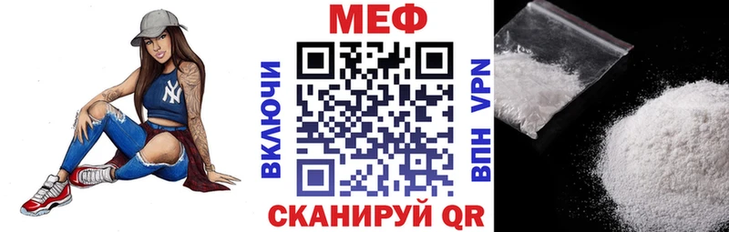 Где купить Светлый Псилоцибиновые грибы  A PVP  Гашиш  Каннабис 