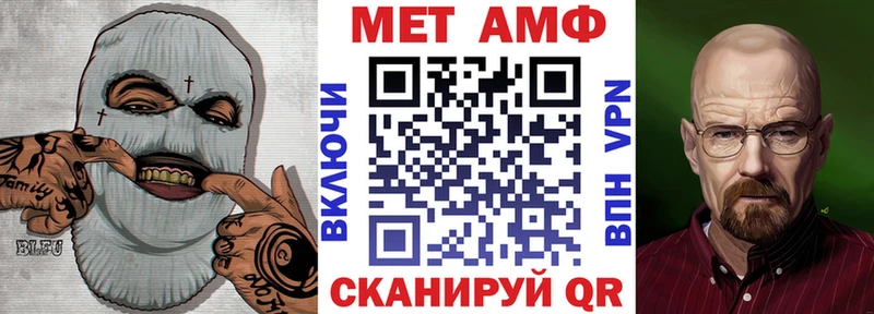 Amphetamine 98%  kraken   Светлый 