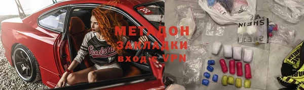 СК Балахна