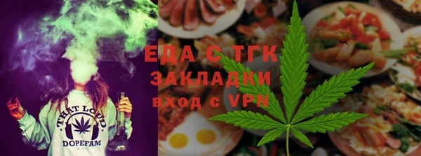 таблы Баксан