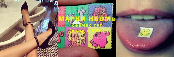 таблы Баксан