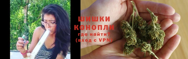 кристаллы Балабаново