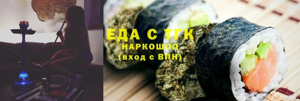таблы Баксан