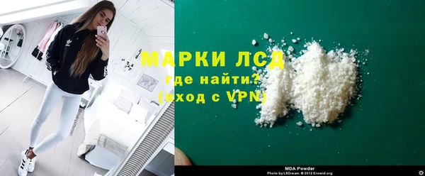 СК Балахна