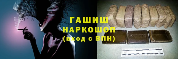 таблы Баксан