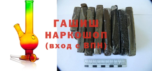 СК Балахна