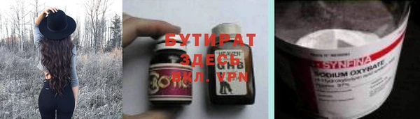 таблы Баксан