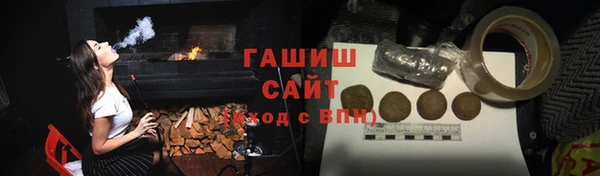 таблы Баксан