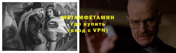 таблы Баксан