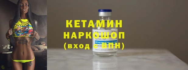 СК Балахна