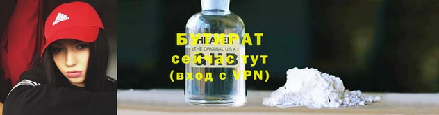 СК Балахна