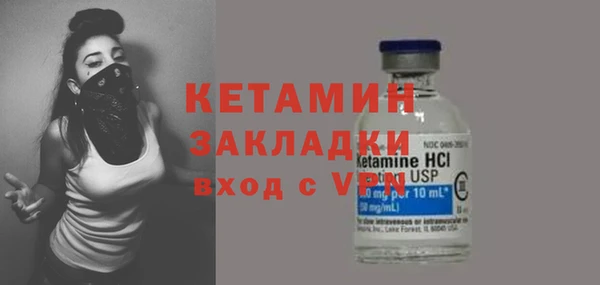 таблы Баксан