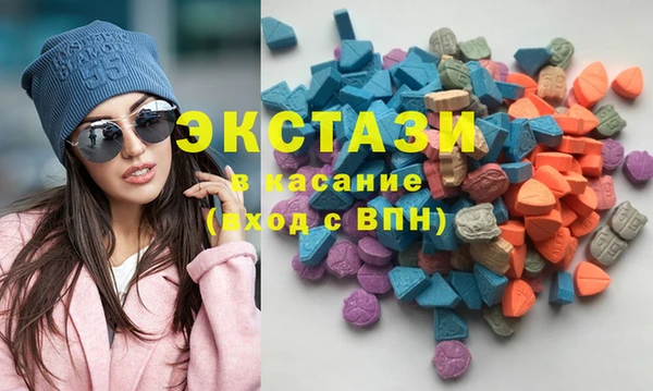 таблы Баксан