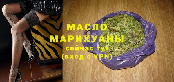 таблы Баксан