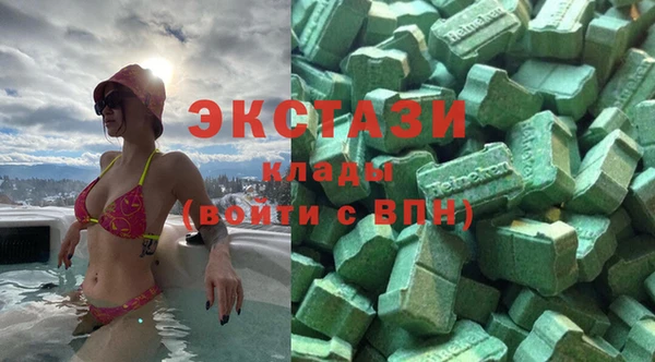 кристаллы Балабаново