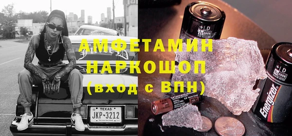 таблы Баксан