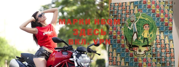 таблы Баксан