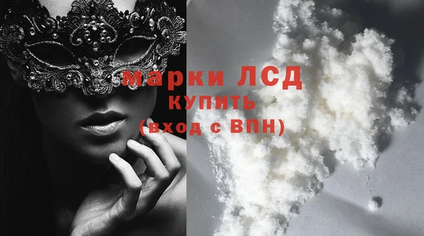 таблы Баксан