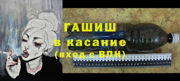 СК Балахна