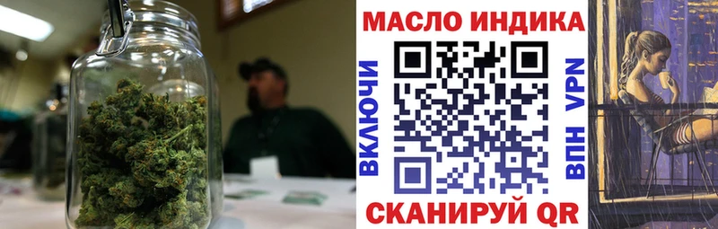 ТГК Wax  Светлый 