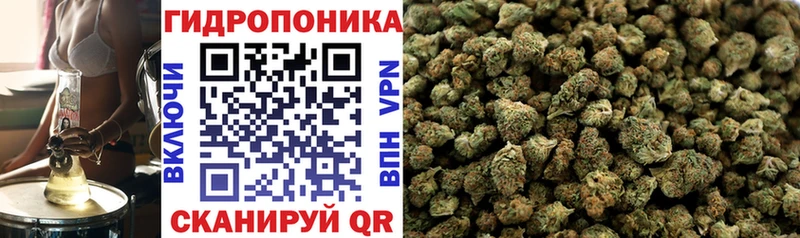 это формула  купить закладку  Светлый  МАРИХУАНА White Widow 